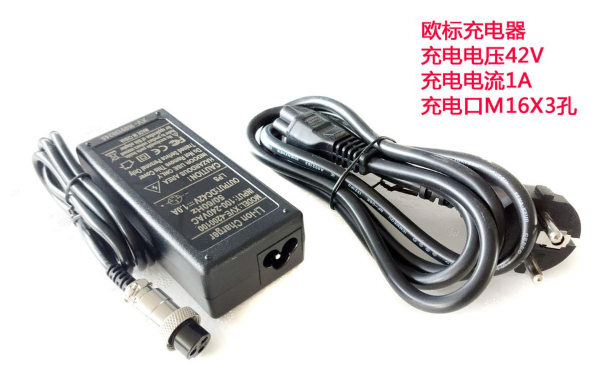 C3-30008 BAX ΦΟΡΤΙΣΤΗΣ ΜΠΑΤΑΡΙΑΣ ΓΙΑ B-C3pro / B-718 (C3-30008) - Image 1