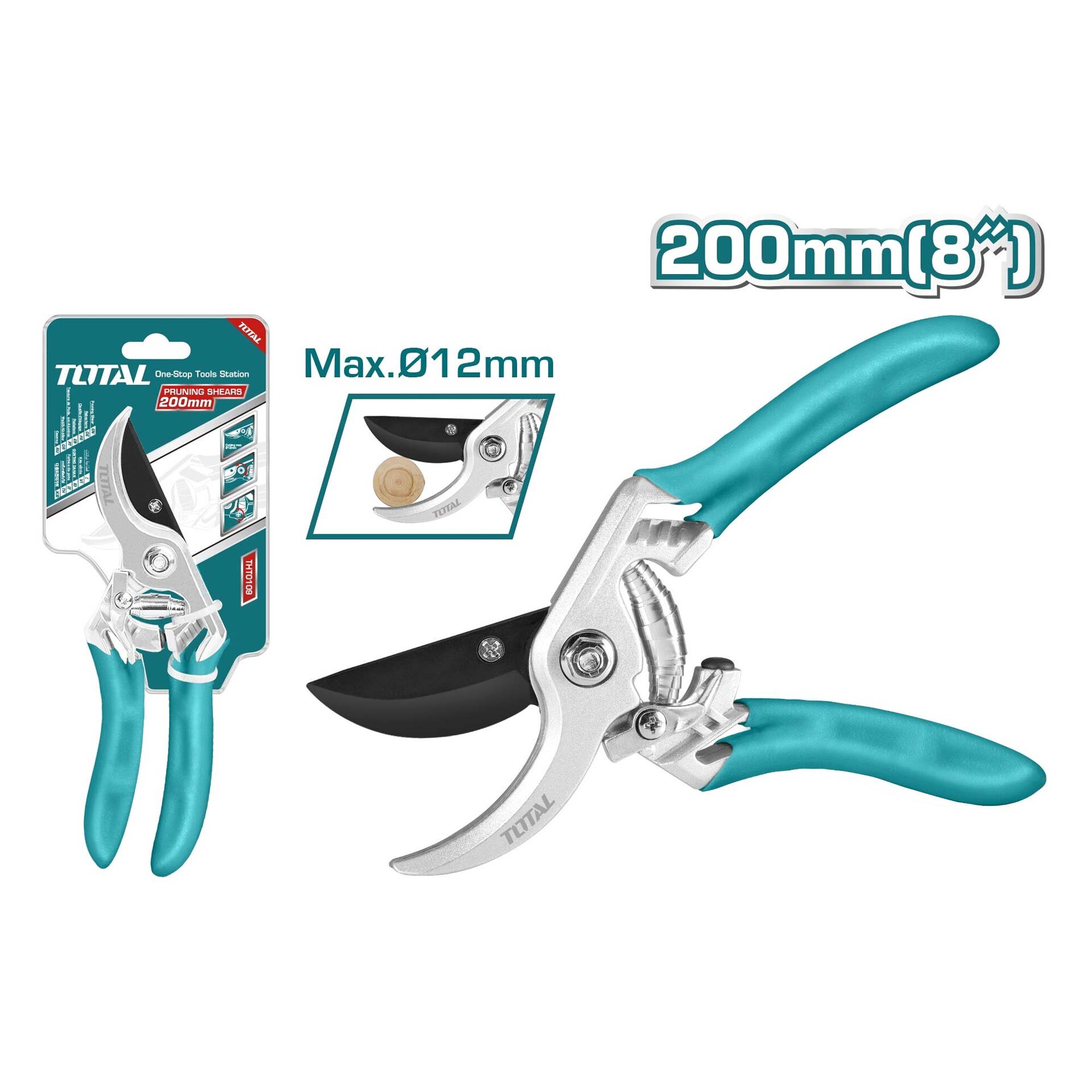 THT0109 TOTAL ΨΑΛΙΔΙ ΚΛΑΔΟΥ 20cm (THT0109) - Image 1