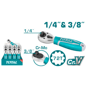 TOTAL ΕΠΑΓΓΕΛΜΑΤΙΚΗ ΜΙΝΙ ΚΑΣΤΑΝΙΑ 2 σε 1 1/4" & 3/8" (THT1061438)