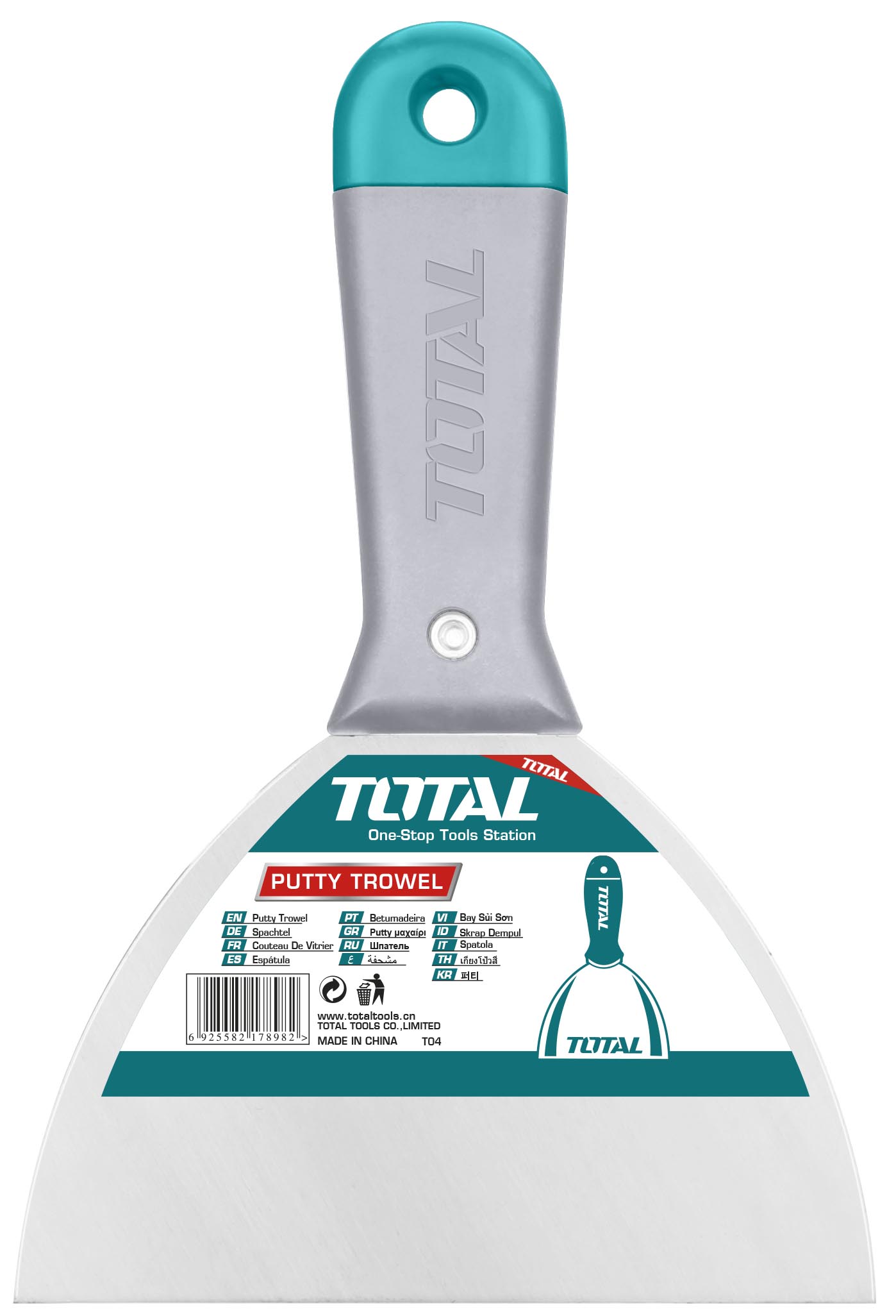 THT8312516 TOTAL ΣΠΑΤΟΥΛΑ 125mm CARBON STEEL (THT8312516) - Image 1