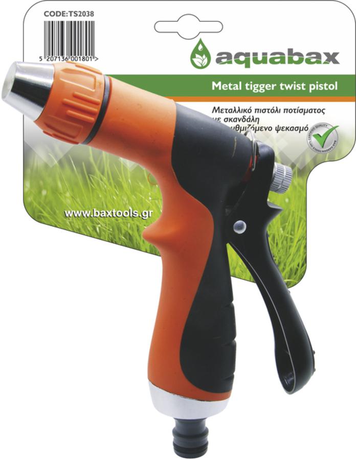 TS2038 AQUABAX ΜΕΤΑΛΛΟ - ΕΛΑΣΤΙΚΟ ΠΙΣΤΟΛΙ ΠΟΤΙΣΜΑΤΟΣ ΜΕ ΣΚΑΝΔΑΛΗ (TS2038) - Image 1